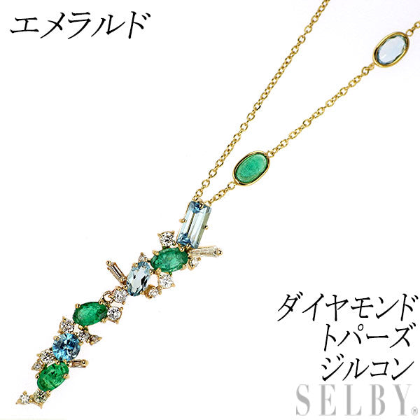 K14YG エメラルド ブルートパーズ ジルコン ダイヤモンド ペンダントネックレス