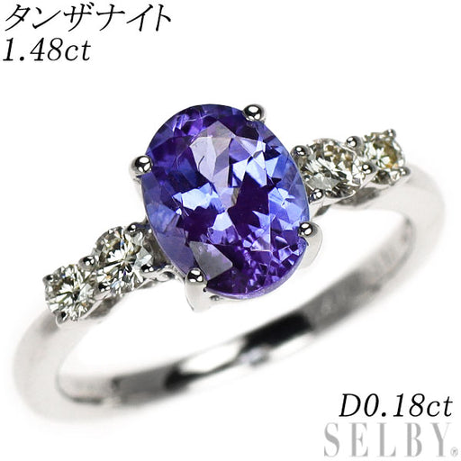 GSTV　K18WG タンザナイト·ダイヤモンドチャーム 付属品　なし K18WG タンザナイト ダイヤモンド リング 1.48ct D0.18ct — セルビー