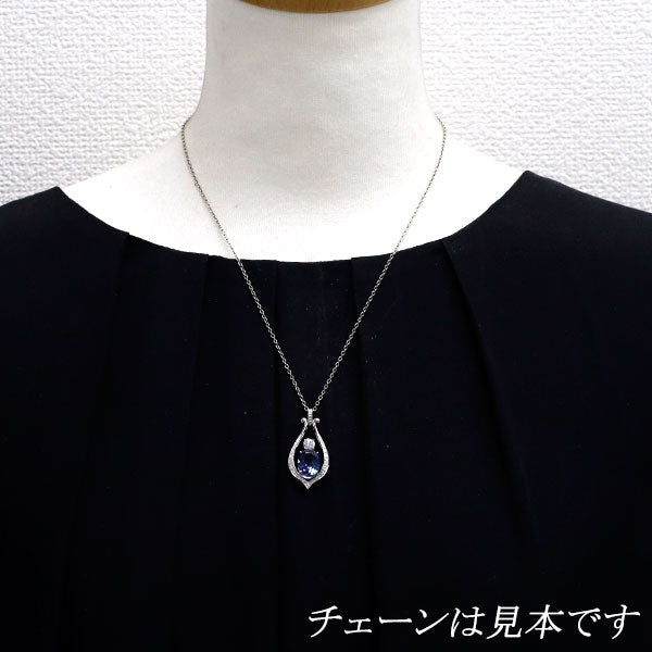 K18WG タンザナイト ダイヤモンド ペンダントトップ 4.50ct 0.342ct D0.191ct