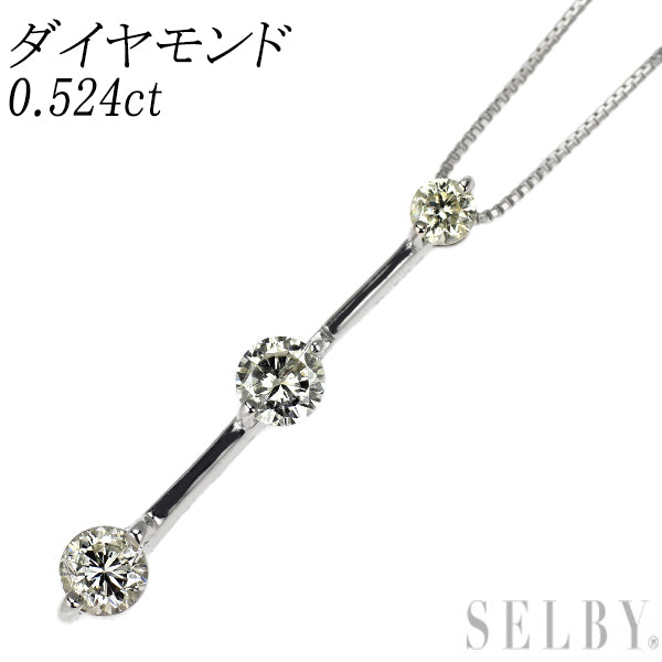 K18WG ダイヤモンド ペンダントネックレス 0.524ct