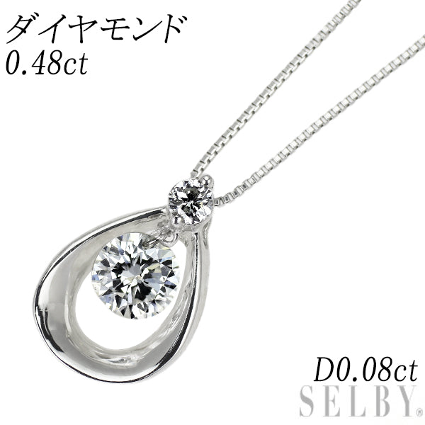 Pt900/ Pt850 ストリングホール ダイヤモンド ペンダントネックレス 0.48ct D0.08ct