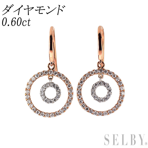 K18WG/PG ダイヤモンド ピアス 0.60ct