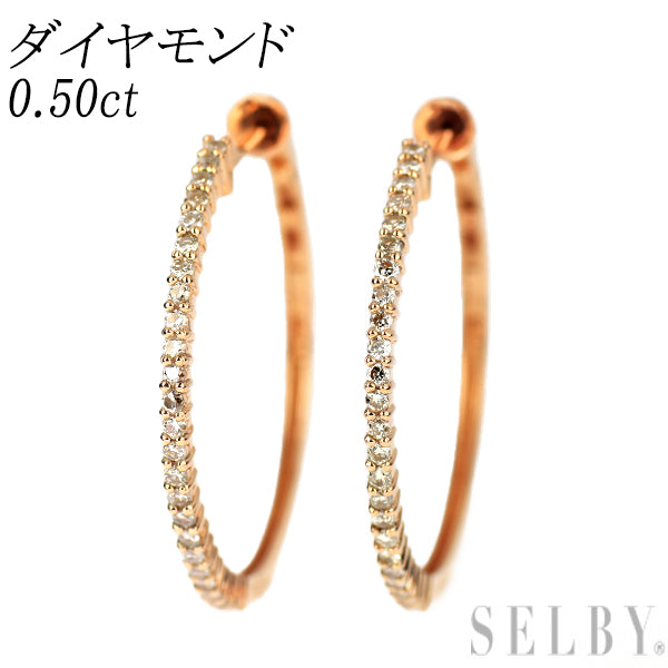 K18PG ダイヤモンド フープ ピアス 0.50ct — セルビーオンラインストア