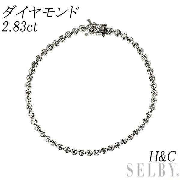 K18WG H&C ダイヤモンド テニス ブレスレット 2.83ct