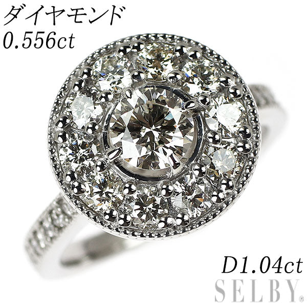 Pt900 ダイヤモンド リング 0.556ct D1.04ct