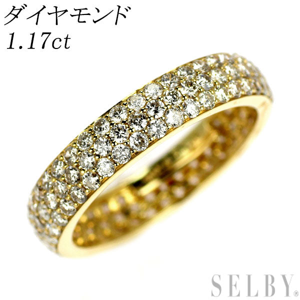 K18YG ダイヤモンド リング 1.17ct パヴェ フルエタニティ