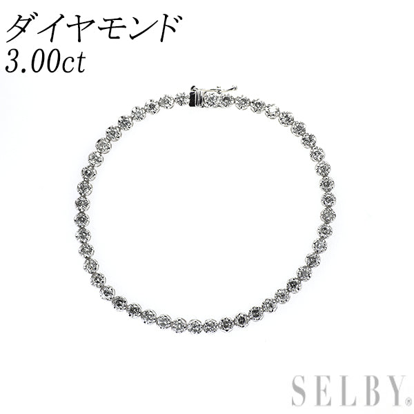 K18WG ダイヤモンド ブレスレット 3.00ct テニス
