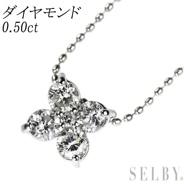 Pt900/ Pt850 ダイヤモンド ペンダントネックレス 0.50ct