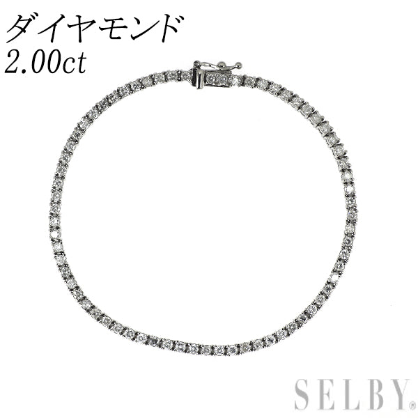 Pt850 ダイヤモンド ブレスレット 2.00ct テニス