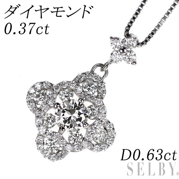 Pt900/ Pt850 ダイヤモンド ペンダントネックレス 0.37ct D0.63ct