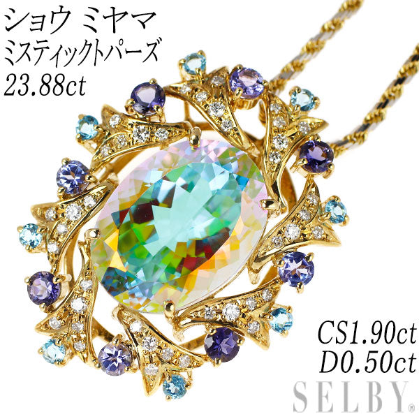 ショウ ミヤマ（深山 昭） K18YG/WG ミスティックトパーズ カラーストーン ダイヤモンド ペンダントネックレス 23.88ct CS1.90ct D0.50ct