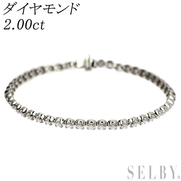 Pt850 ダイヤモンド ブレスレット 2.00ct テニス