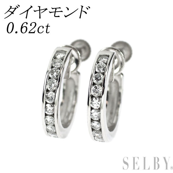 Pt900 ダイヤモンド イヤリング 0.62ct フープ