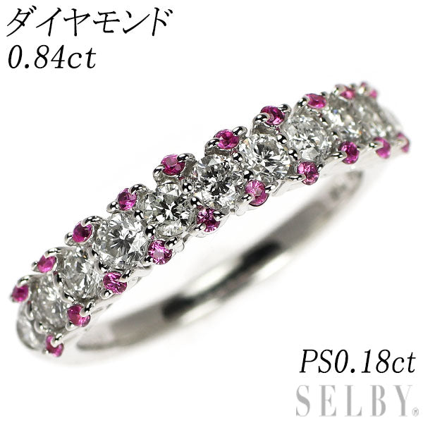 K18WG ダイヤモンド ピンクサファイア リング 0.84ct D0.18ct