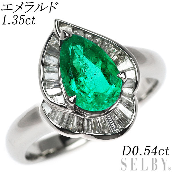 Pt900 ペアシェイプ エメラルド ダイヤモンド リング 1.35ct D0.54ct