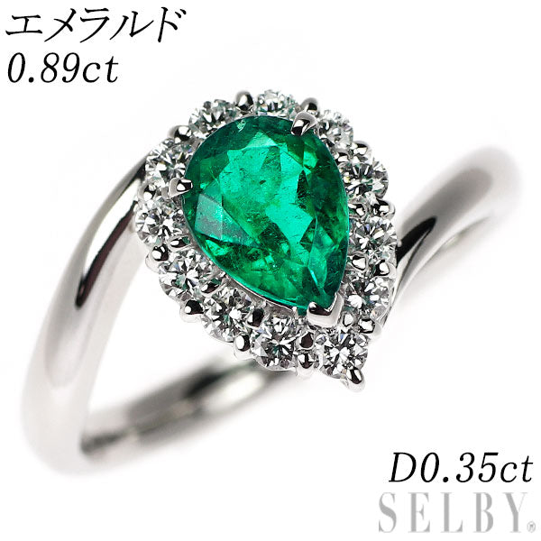 Pt900 ペアシェイプ エメラルド ダイヤモンド リング 0.89ct D0.35ct