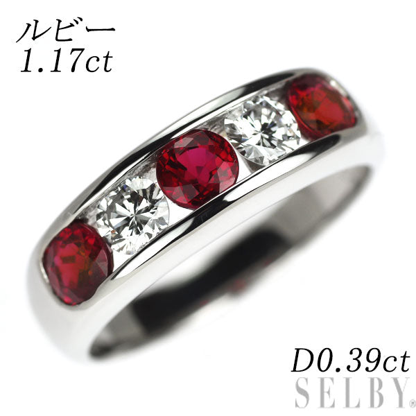 Pt900 ルビー ダイヤモンド リング 1.17ct D0.39ct