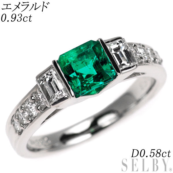 Pt900 エメラルド ダイヤモンド リング 0.93ct D0.58ct