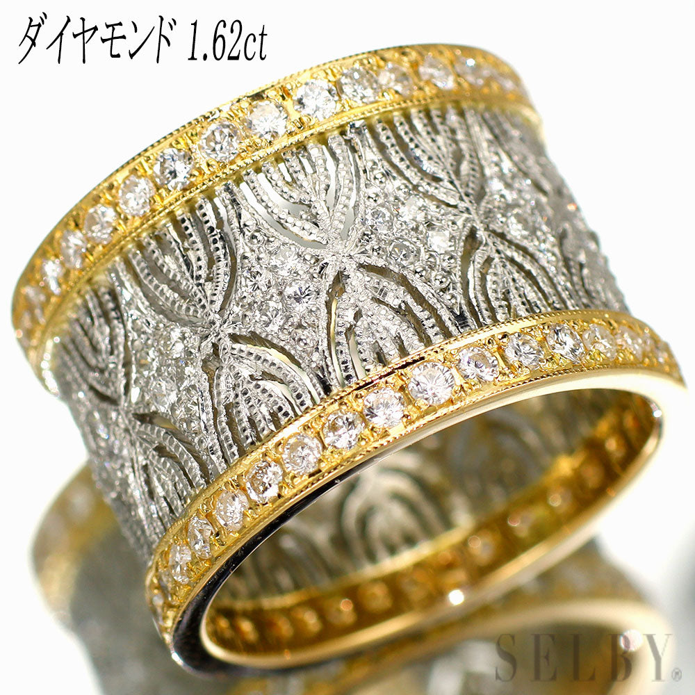 アンティークジュエリーイタリア製1900年代K18+Pt900天然ダイヤ リング Pt900/K18YG ダイヤモンド リング 1.62ct アンティークレース 透かし