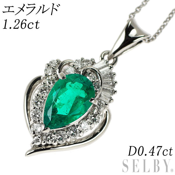 Pt900/K18WG エメラルド ダイヤモンド ペンダントネックレス 1.26ct D0.47ct