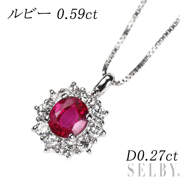 Pt900/ Pt850 ルビー ダイヤモンド ペンダントネックレス 0.59ct D0.27ct