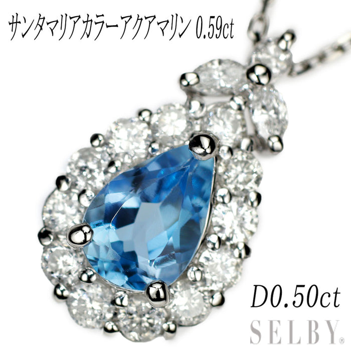 Pt900/ Pt850 アクアマリン ダイヤモンド ペンダントネックレス 0.59ct D0.50ct