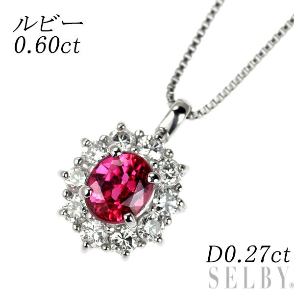 Pt900/ Pt850 ルビー ダイヤモンド ペンダントネックレス 0.60ct D0.27ct