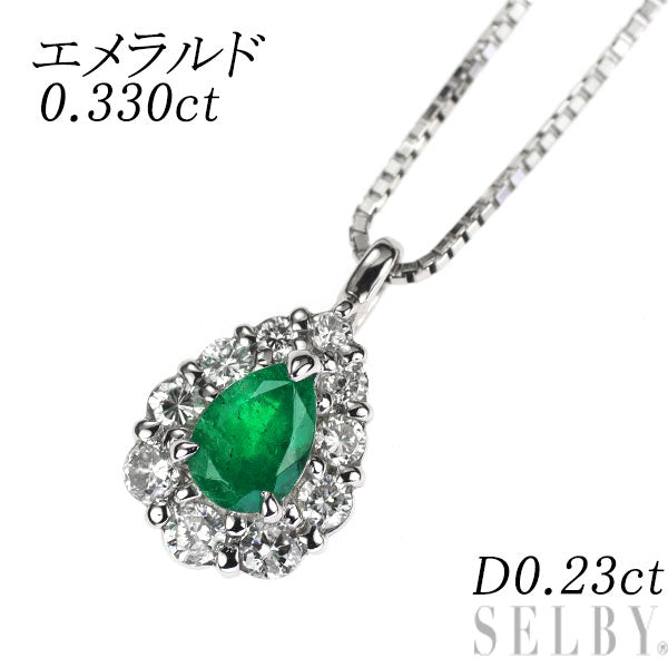 Pt900/ Pt850 エメラルド ダイヤモンド ペンダントネックレス 0.330ct D0.23ct