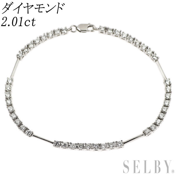 K18WG ダイヤモンド ブレスレット 2.01ct