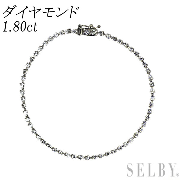 Pt850 ダイヤモンド テニス ブレスレット 1.80ct