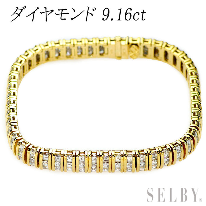 K18YG スクエアカットダイヤモンド ブレスレット 9.16ct