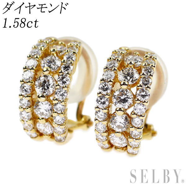 K18YG ダイヤモンド ピアス 1.58ct