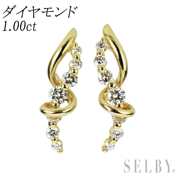 K18YG ダイヤモンド ピアス 1.00ct