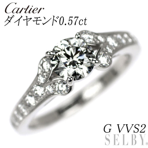 カルティエ Pt950 ダイヤモンド リング 0.57ct G VVS2 バレリーナ 49号 