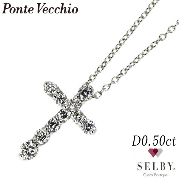 ポンテヴェキオ K18WG ダイヤモンド ペンダントネックレス 0.50ct クロス 《セルビー銀座店》【中古】