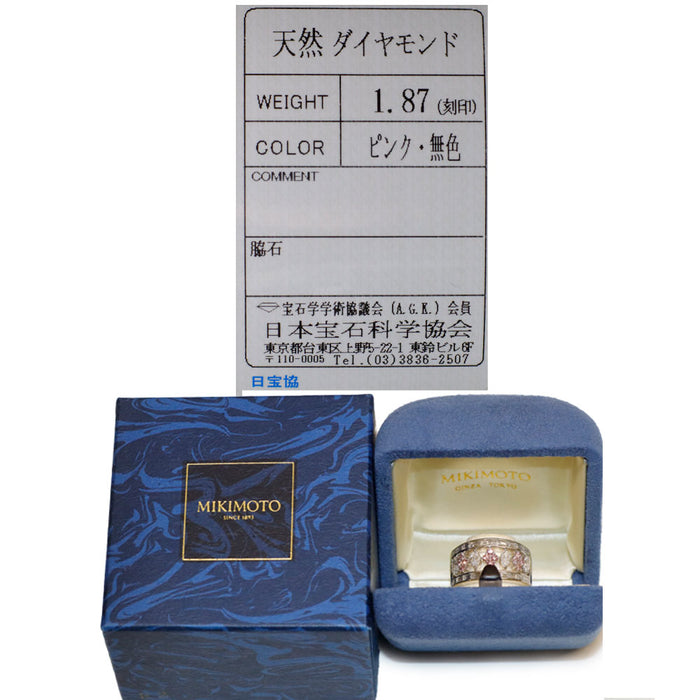 ミキモト Pt950 天然ピンク/カラーレス ダイヤモンド リング D1.87ct