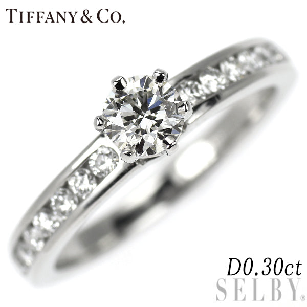 ティファニー Pt950 ダイヤモンド リング 0.30ct ソリティアチャネルセッティング
