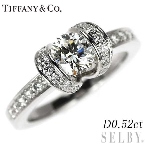 ティファニー Pt950 ダイヤモンド リング 0.52ct リボン