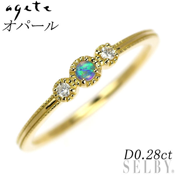 アガット K18YG オパール ダイヤモンド リング D0.28ct