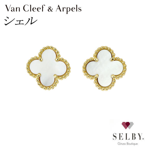 ヴァンクリーフ＆アーペル K18YG シェル ピアス スウィートアルハンブラ 《セルビー銀座店》【中古】