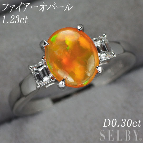 Pt900 ファイアーオパール ダイヤモンド リング 1.23ct D0.30ct