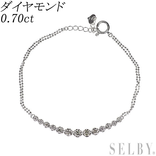 K18WG ダイヤモンド ブレスレット 0.70ct