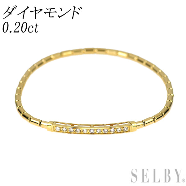 K18YG ダイヤモンド ブレスレット 0.20ct 伸縮式
