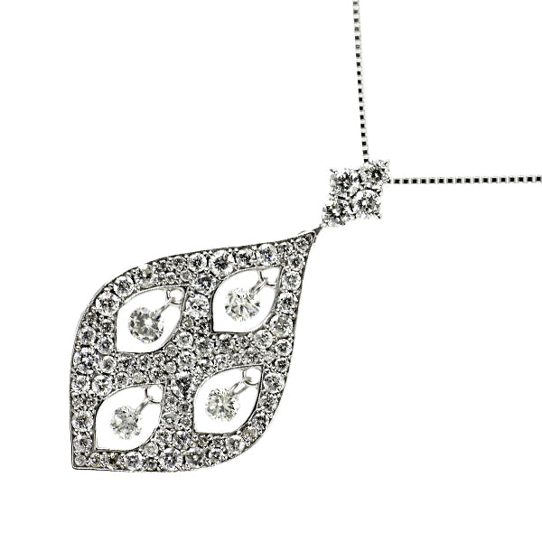 K18WG ダイヤモンド ペンダントネックレス 1.70ct