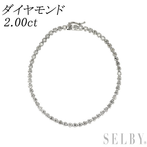 Pt850 ダイヤモンド テニス ブレスレット 2.00ct