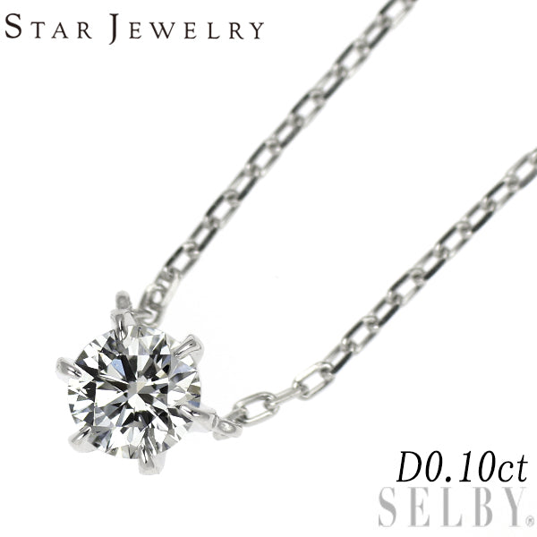 スタージュエリー Pt950 ダイヤモンド ペンダントネックレス 0.10ct 