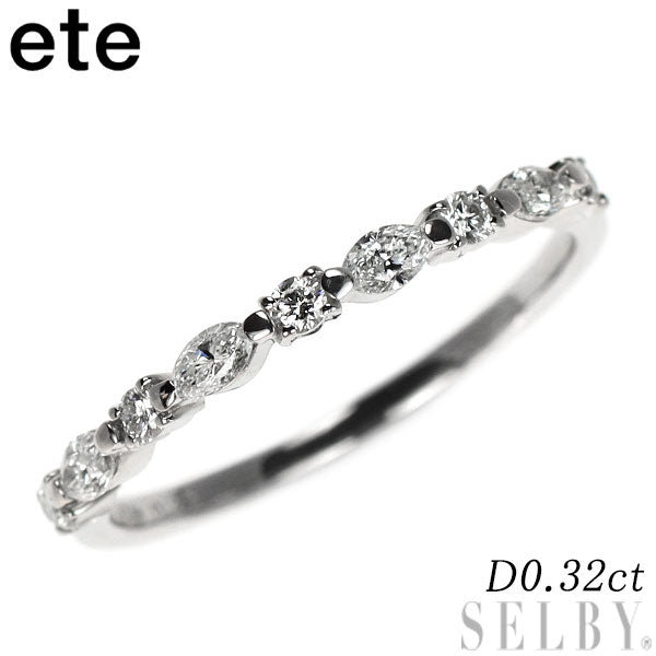エテ/ete Pt900 ダイヤモンド リング 0.32ct ハーフエタニティ