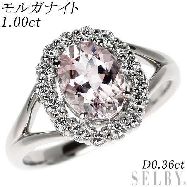 Pt900 モルガナイト ダイヤモンド リング 1.00ct D0.36ct