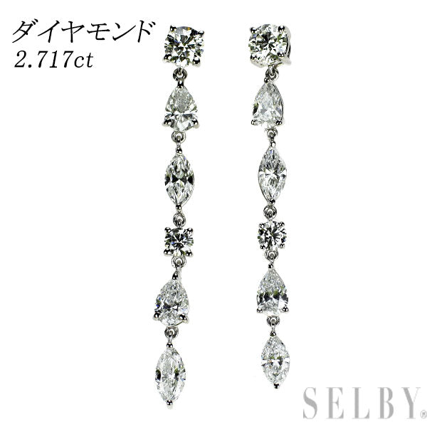 Pt900 ダイヤモンド ピアス 2.717ct