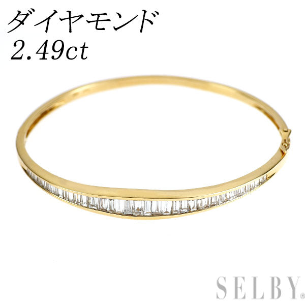 K18YG ダイヤモンド バングル 2.49ct